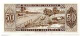Paraguay, 50 Guaranies (1963), Geldschein, Banknote, UNC