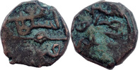 Kaschmir, Sultanat, Fals (Kasera), Fath Schah, 1483-1519 (888-926 AH) (mit Unterbrechungen),