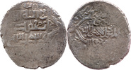 Injuiden, Dinar, Abu Ishaq, 1342-1356 (743-757 AH),
