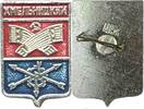 UdSSR, Abzeichen Chmelnizkij (Ukraine), -