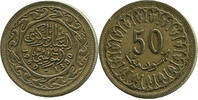 Tunesien, 50 Millim -