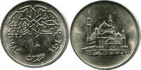 Ägypten, 5 Piastres -