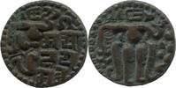 Sri Lanka (Ceylon), Sahasa Malla, 1200-1202, u. Nachfolger bis 1302, Kahavanu  ss-vz