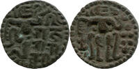 Sri Lanka (Ceylon), Kahavanu Sahasa Malla, 1200-1202, u. Nachfolger bis 1302, -