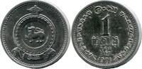 Sri Lanka (Ceylon), 1 Cent -