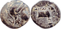 Aigai (Aiolis), Bronze Athene//Ziegenprotome, -