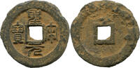 China: Nördliche Song-Dynastie, 960-1127, Käsch. Shèng sòng yuán bǎo Hui Zong (Hui Tsung), 1101-1125, -
