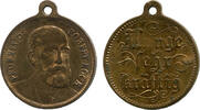 Deutsches Reich, Medaille Robert Koch (1843-1910): Lunge frei -