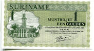 Surinam, 1 Gulden Banknote Geldschein, -