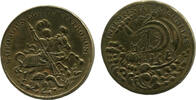 Medaille Georg: Drachenstich/See Genezareth, -