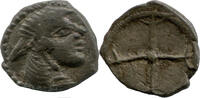 Syrakosion - Sizilien, Obol Gelon - Hieron I., 485-466/5 v., -