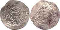 Rasuliden, Dirham, Aden, Ali al-Mujahid, 1322-1363,