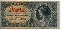 Ungarn, 10.000 Milpengö Banknote, Geldschein, -