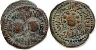 Artukiden von Mardin, Æ-Dirhem Najm al-din Alpi, 1152-1176 (547-572 AH),
