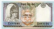 Nepal, 10 Rupees (1985-87), Geldschein Banknote UNC 2,40 EUR  zzgl. 6,00 EUR Versand