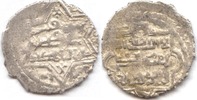 Eretniden, Akçe/Dirhem, Anonym, z. Zt. von Eretna, 1335-1352 (736-753 AH)
