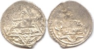 Eretniden Akçe/Dirhem, Anonym, z. Zt. von Eretna, 1335-1352 (736-753 AH)