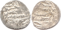 Eretniden, Akçe/Dirhem, Anonym, z. Zt. von Eretna, 1335-1352 (736-753 AH)