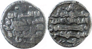 Gaznawiden, Dirhem, Sebuktegin, 976-997 (366-387 AH),
