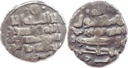Gaznawiden, Dirhem, Sebuktegin, 976-997 (366-387 AH),