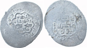 Jalayriden, Tanka, Täbriz-Region, Achmad, 1382-1409 (784-813 AH), Selten!