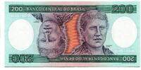 Brasilien, 200 Cruzeiros (1984), Geldschein, Banknote, UNC 1,50 EUR  zzgl. 6,00 EUR Versand