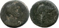 Römisches Kaiserreich, Bronze, Iconium (Lykaonien) Antoninus Pius, 138-161: Athena -