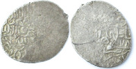 Safawiden, ½ Shahi, Herat (?) Tahmasp I., 1524-1576 (930-984 AH)