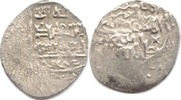 Muzaffariden, Doppeldinar, Aydhaj Schah Schuǧa (Shuja), 1358-1386 (759-786 AH),