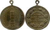 Hohes Gras (Kassel), Medaille Einweihung des Aussichtsturms, -