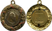 Württemberg, Abzeichen v. Schwerdt Württembergischer Kriegerbund, gegründet 1877/Karl (1864-1891), -