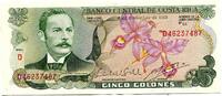 Costa Rica, 5 Colones Geldschein, Banknote, -