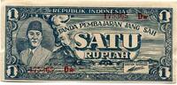 Indonesien, 1 Rupiah Geldschein, Banknote, -