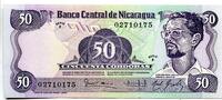 Nicaragua, 50 Cordobas Geldschein, Banknote, -