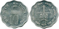 Indien, 50 Paise FAO -