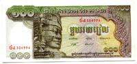 Kambodscha, 100 Riels Geldschein, Banknote, -