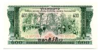Laos, 200 Kip Geldschein, Banknote, -