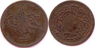 Osmanisches Reich, 10 Para Abdul Mejid, 1839-1861(1255-1277 AH), -
