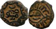 Mamelucken/Mamluken, Fals, Damaskus Shaban II., 1363-1377, -