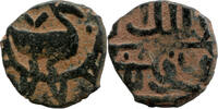 Ilkhaniden, Fals, Mzst. in Khorasan: wohl Jurjan Taghay Timur, 1336-1353, -