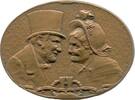 Eins. Plakette v. Josef Prinz (1876-1960) Ehejubiläum, -