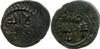 Umayyaden (Omaijaden), Fals, Ramla -