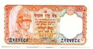 Nepal, 20 Rupeehs (1982-87), Geldschein,Banknote, UNC 3,50 EUR  zzgl. 6,00 EUR Versand