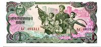 Korea, Nord- 1 Won Geldschein, Banknote, -