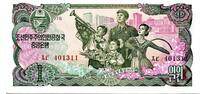 Korea, Nord- 1 Won 1978, Geldschein, Banknote, UNC 3,50 EUR  zzgl. 6,00 EUR Versand