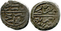 Osmanisches Reich, Akce (Akçe Akche) 886 AH (1481), Bayezid (Bayezit, Ba... 18,00 EUR  zzgl. 6,00 EUR Versand