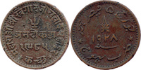 Indien - Kutch, 3 Dokda Khengarji III. (1875-1942) u. Edward VII. (1901-1910),