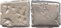 Indien - Maurya-Dynastie, Karschapana