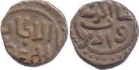 Indien - Delhi, Fals, Balban, 1266-1287,