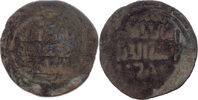 Qarakhaniden (Ilake von Turkistan) Dirhem, Samarkand Mas’ud (Rukn ad-Din Qilij Tafgaj Khan), 1167-1171 (556-566 AH),
